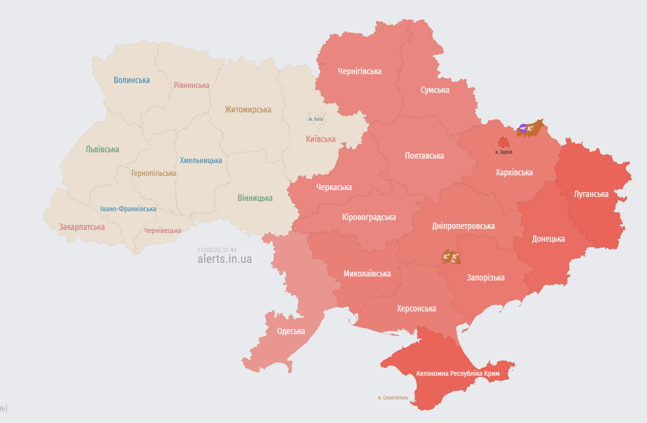 РФ снова запустила по Украине 