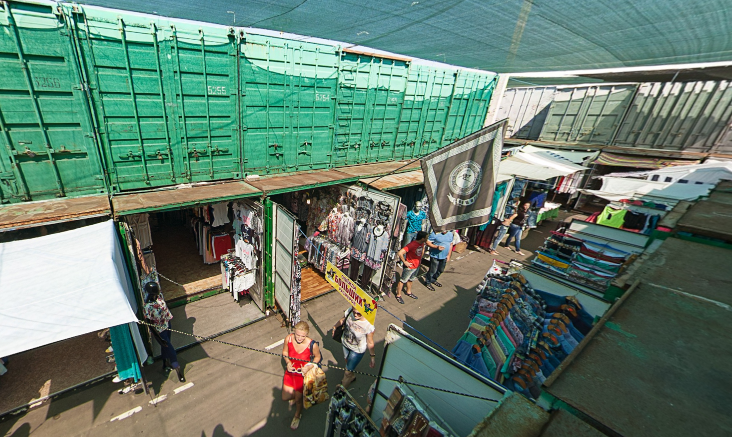 "7-й кілометр", "Калинка", "Барабашово". Звідки пішли назви найбільших ринків України