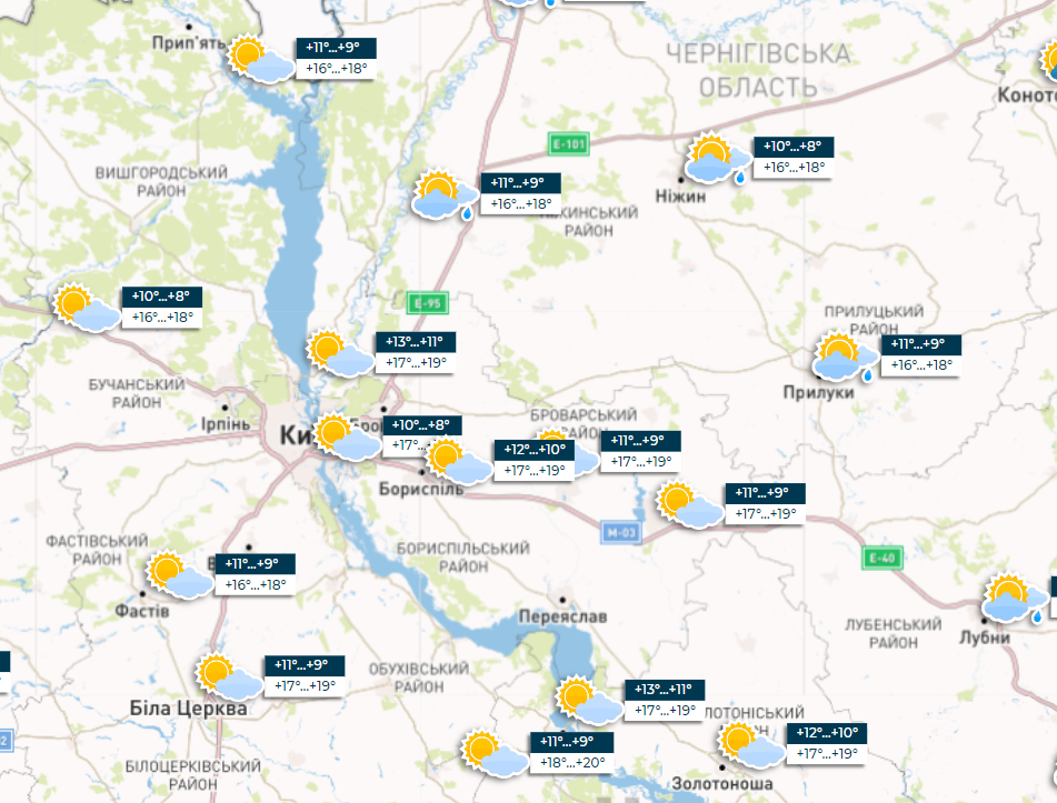 В Украине немного похолодает, местами дожди: прогноз погоды на завтра