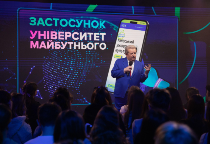 Поплавский презентовал Образовательный медиахаб