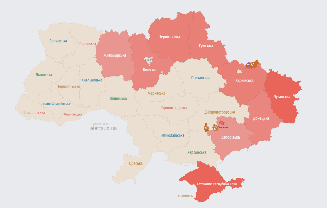 РФ атакует Украину "Шахедами": в Киеве слышали взрывы, где еще объявили тревогу