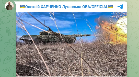 У Луганській області - надзвичайна ситуація: що загрожує людям, крім ворога