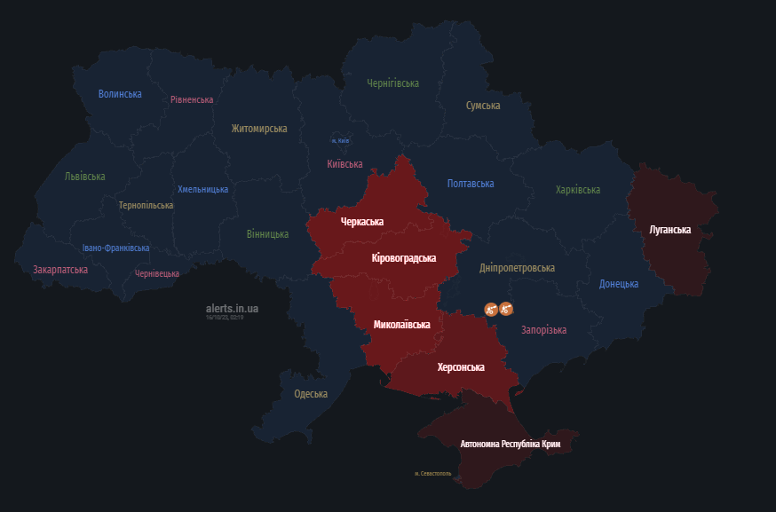 В ряде областей Украины объявили воздушную тревогу: зафиксирован вылет ракет и дронов