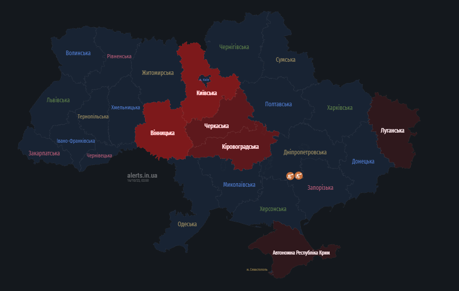 В ряде областей Украины объявили воздушную тревогу: зафиксирован вылет ракет и дронов