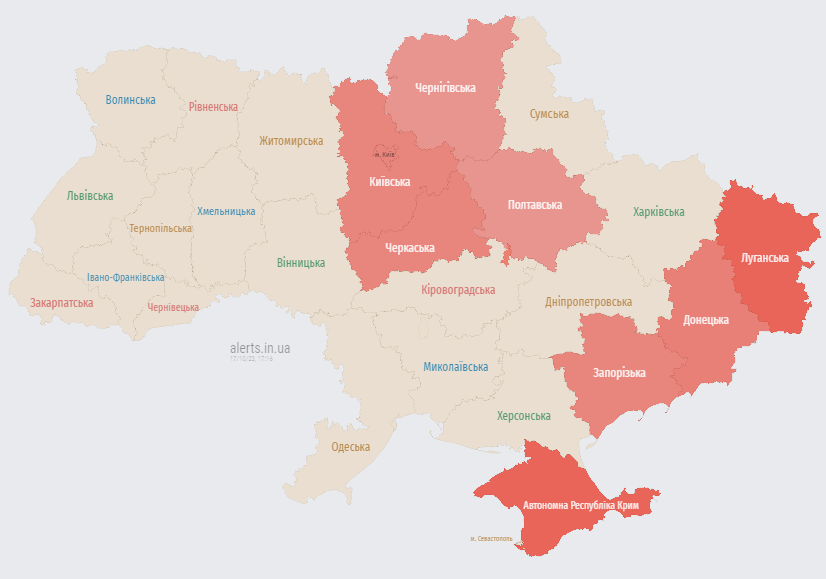 В Украине объявили воздушную тревогу: предупреждают о баллистике
