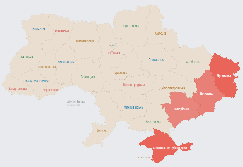 В Украине объявили воздушную тревогу: предупреждают о баллистике