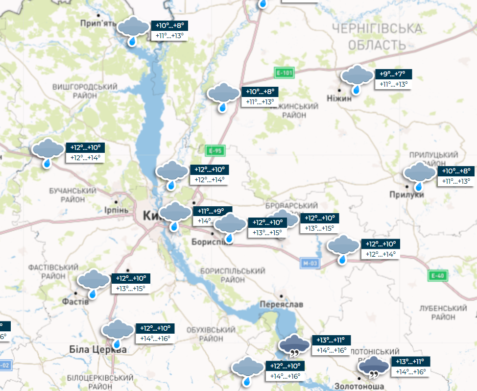 Часть Украины накроют дожди, местами порывы ветра: погода на завтра