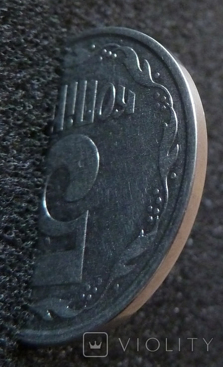 Перевірте гаманці: така українська монета коштує 650 доларів (фото)