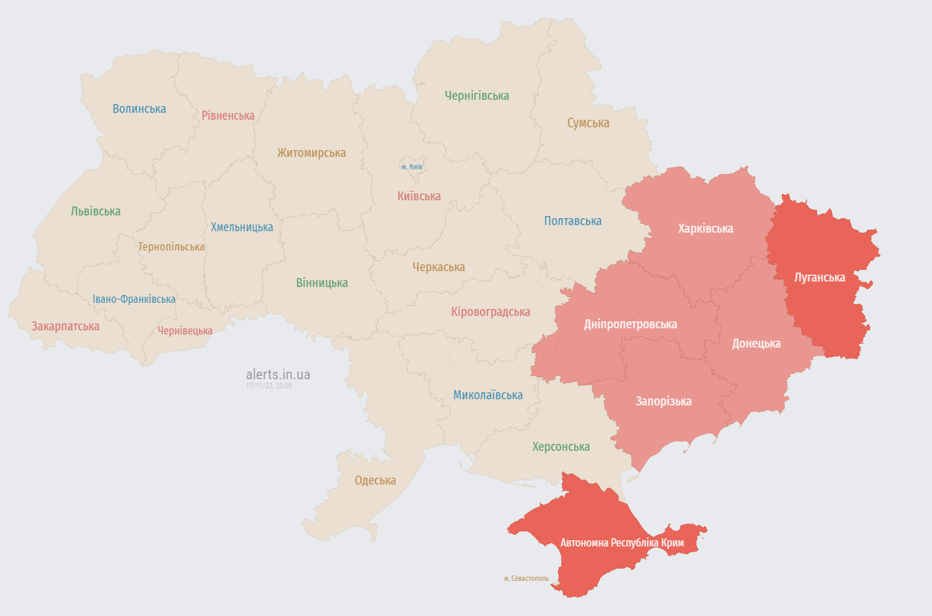 В ряде областей объявлена тревога. Предупреждают об атаке дронов