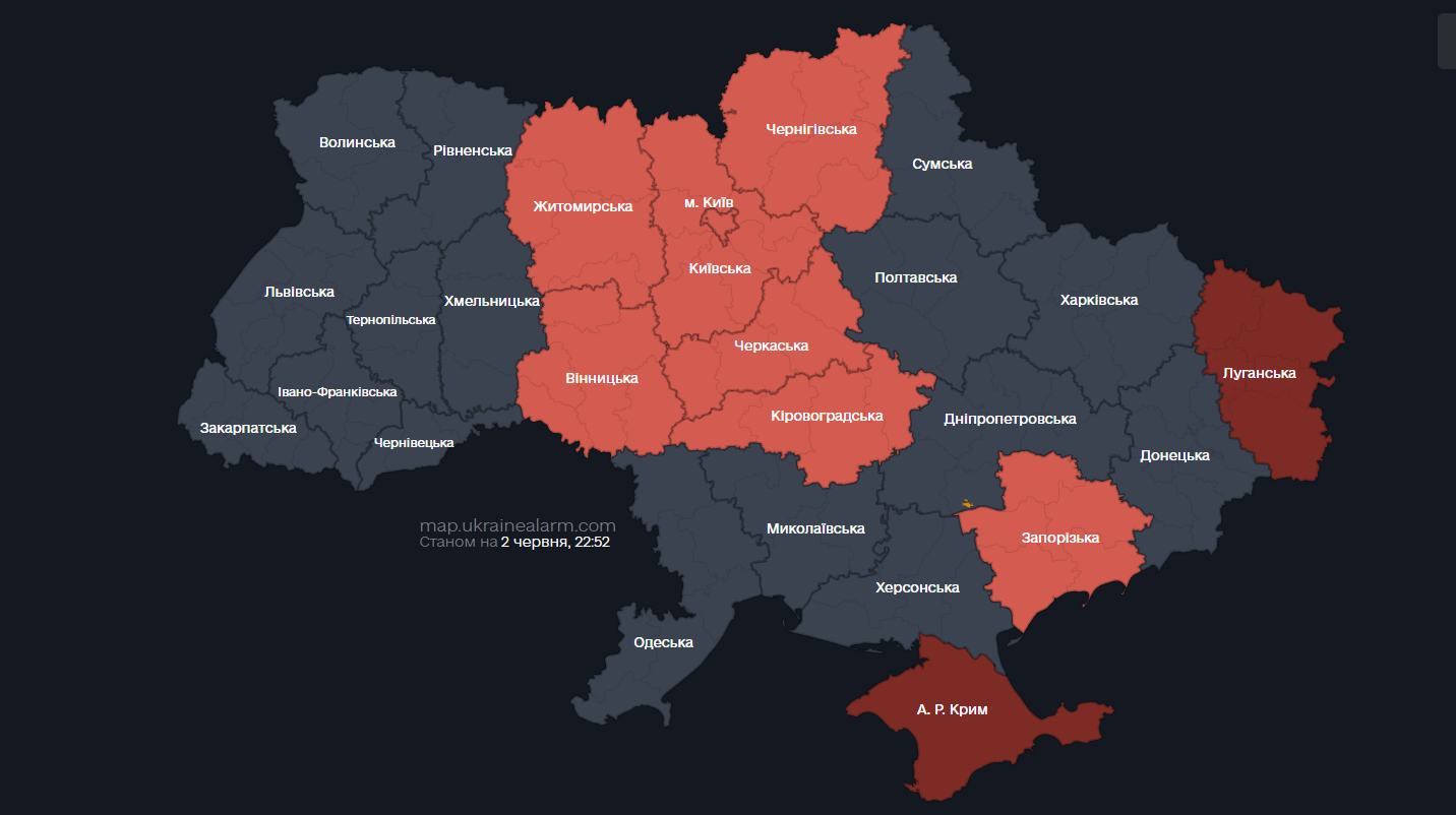 В Киеве и ряде областей объявили воздушную тревогу: что известно