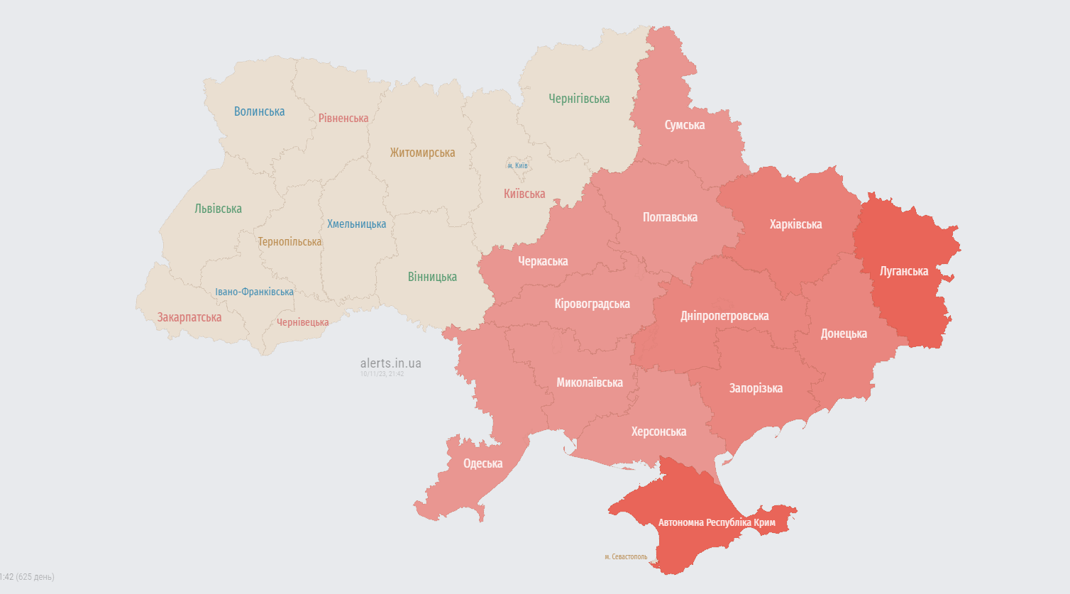 Оккупанты снова атакуют Украину ударными дронами: какие области под угрозой