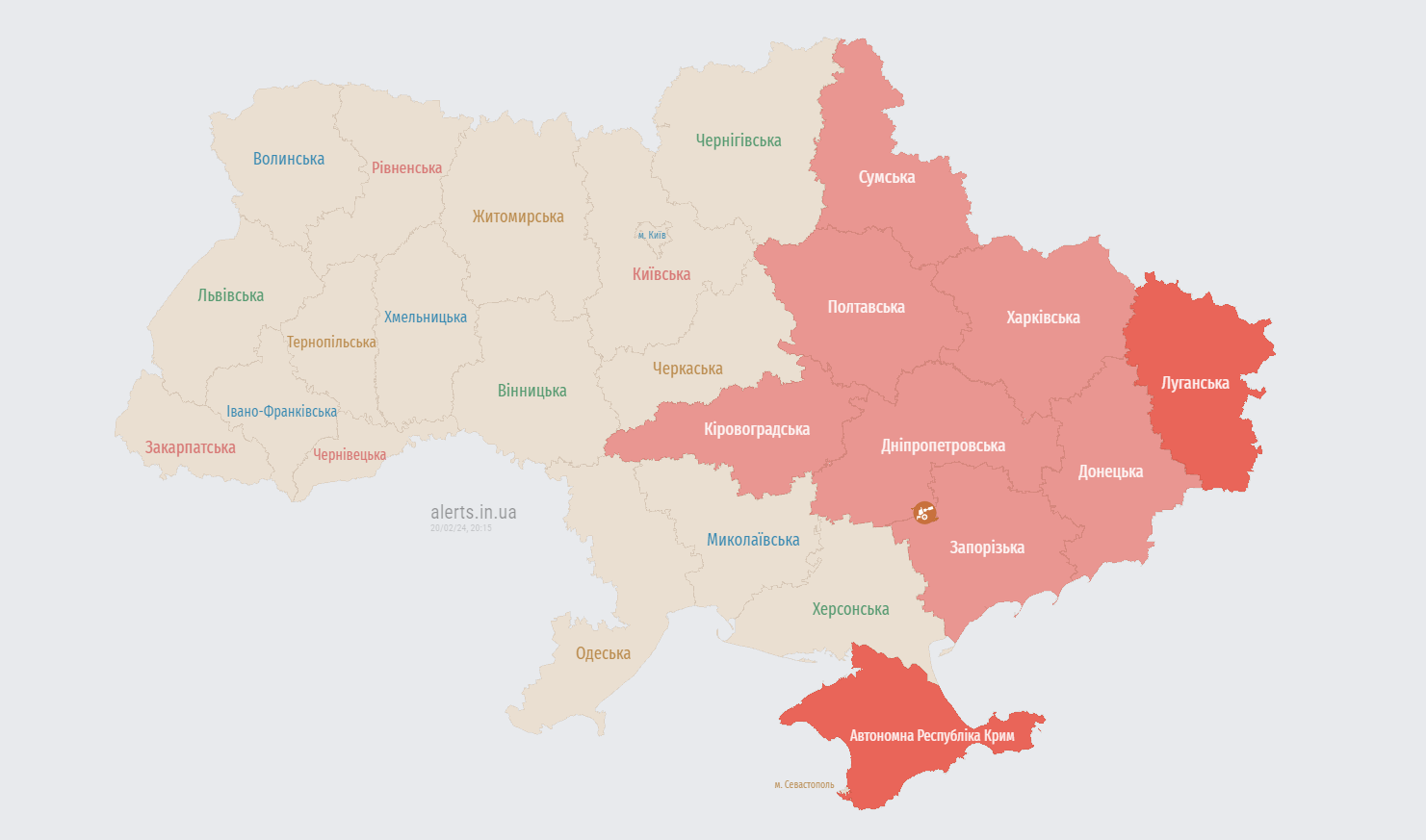 Окупанти запустили &quot;Шахеди&quot; по Україні: де їх фіксують