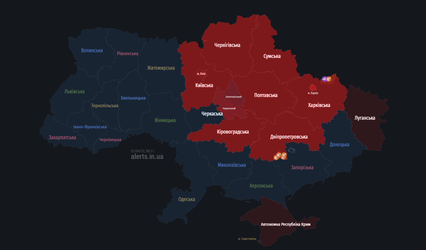 В Киеве и ряде областей объявлена воздушная тревога: что известно