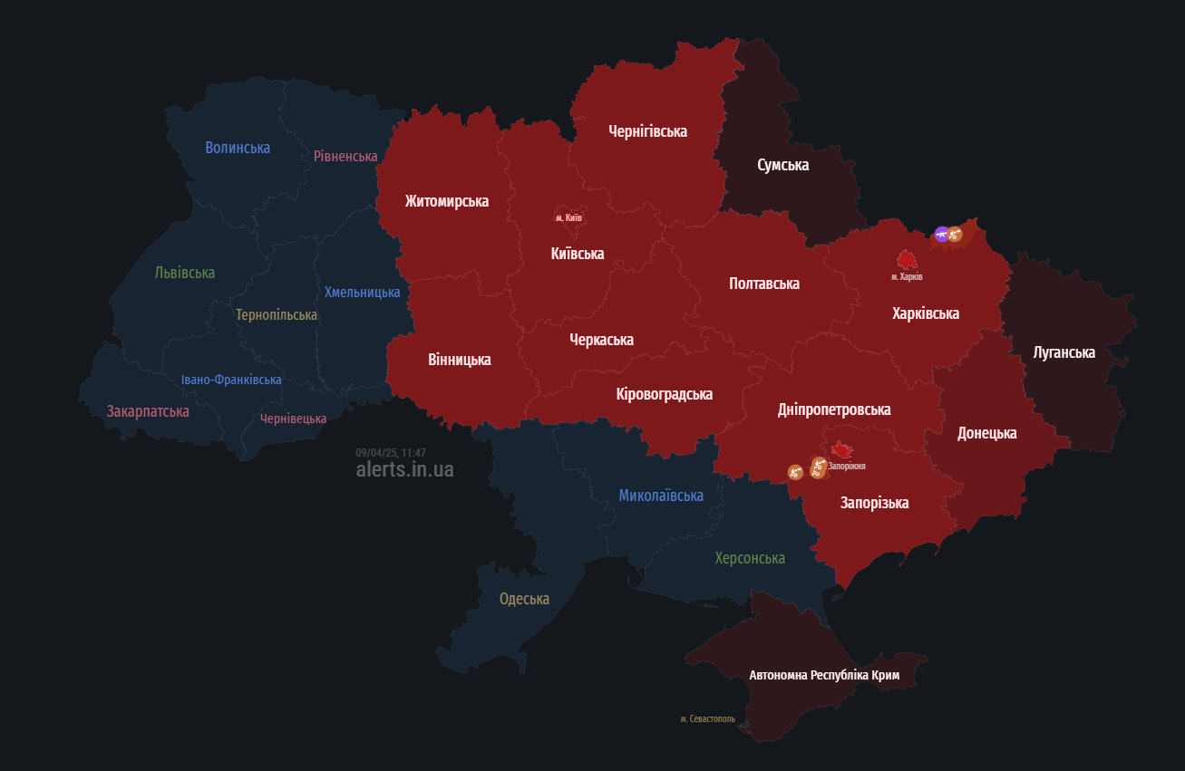 У Києві вдруге за добу оголосили повітряну тривогу: що відомо