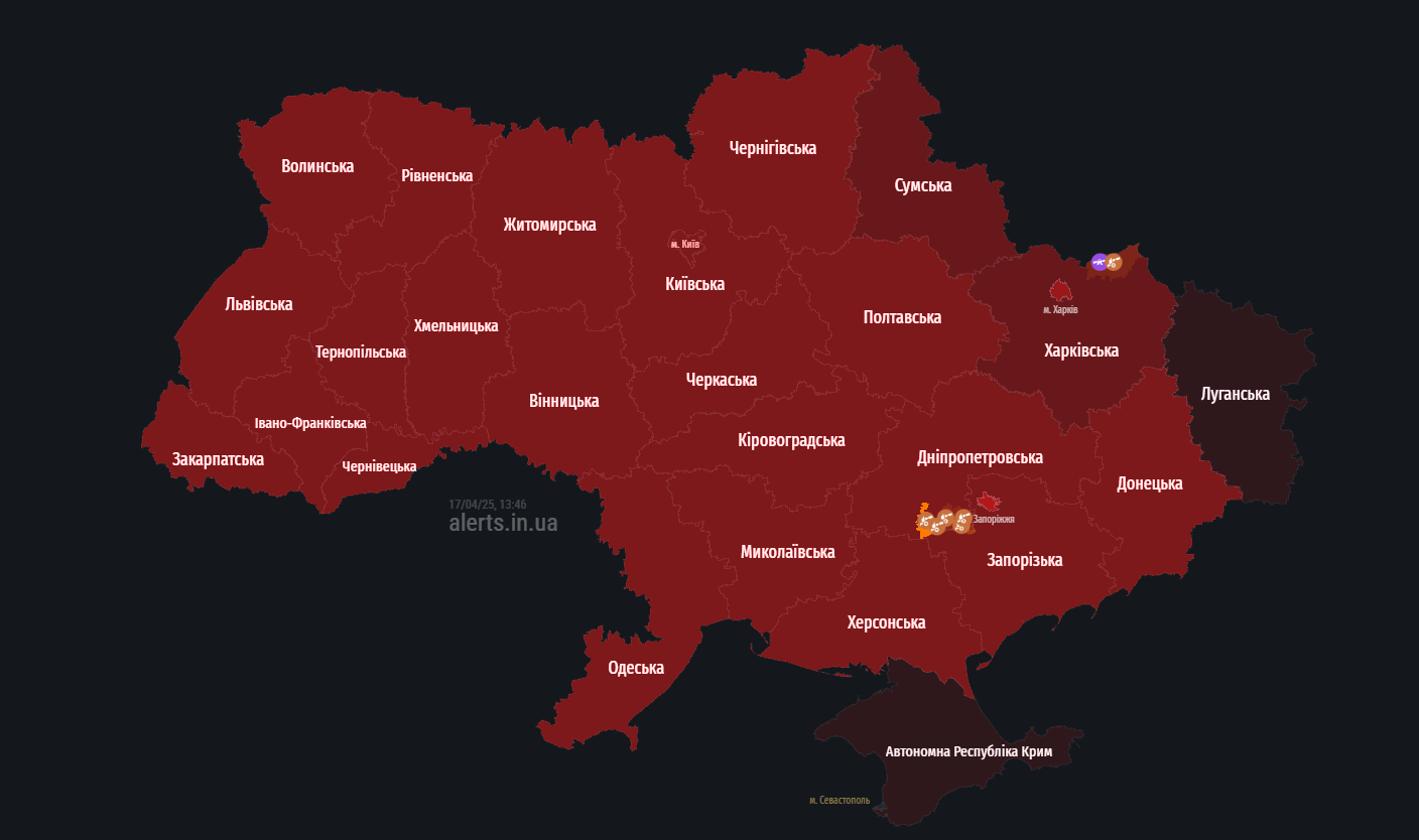 В Україні оголошено масштабну тривогу: в чому причина