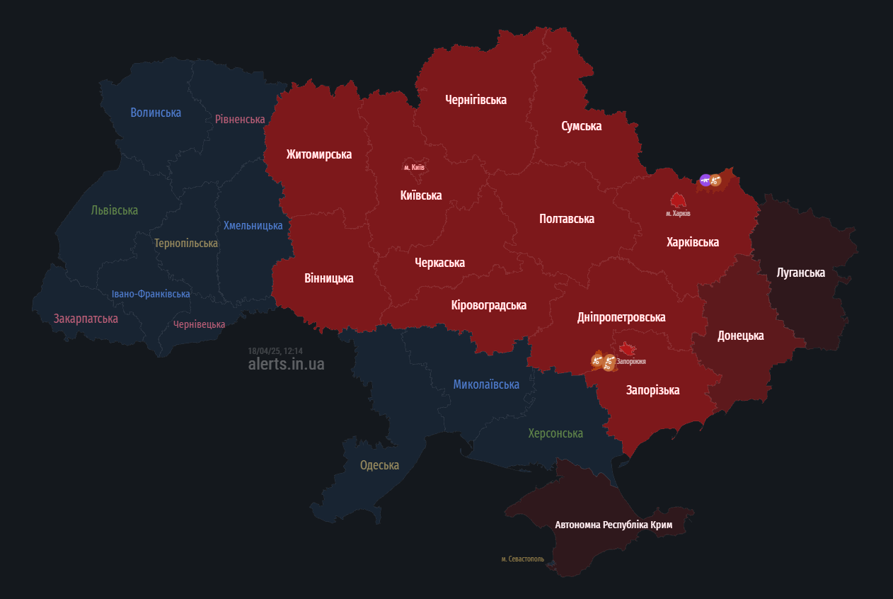 В Киеве и ряде областей объявлена воздушная тревога: в чем причина