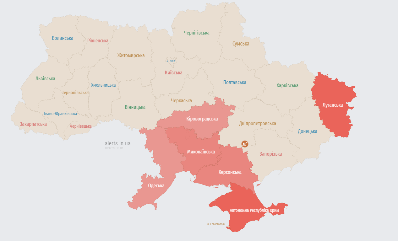 В Одеській області працює ППО. Росіяни атакують "Шахедами"