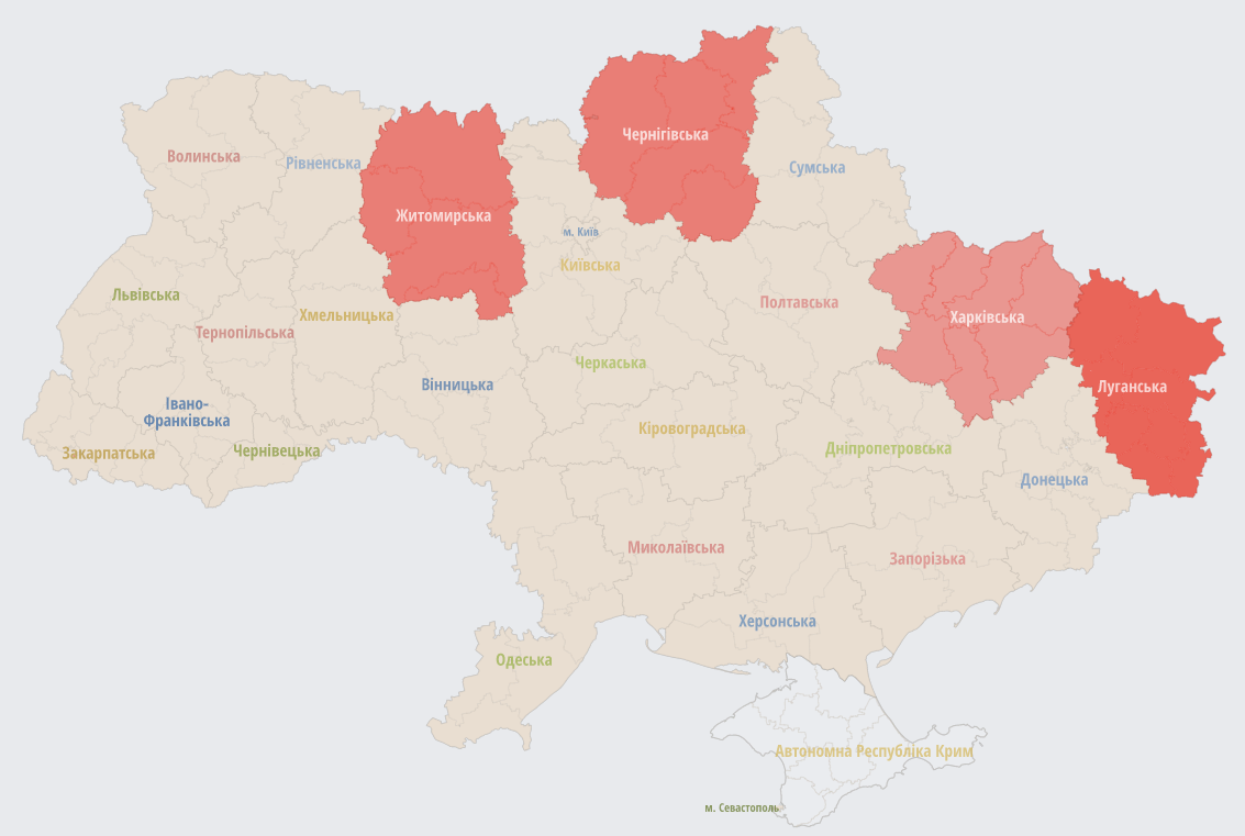 Карта тривог. Карта воздушной тревоги Украина. Тревога в Украине сейчас. Карта тревог в Украине. Житомирская область Украина.