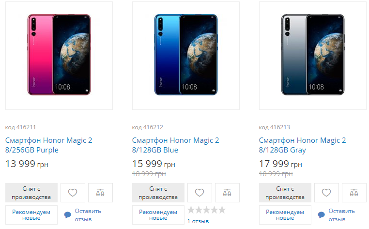 Известный ютубер назвал лучшие смартфоны 2023 года: сколько они стоят в Украине