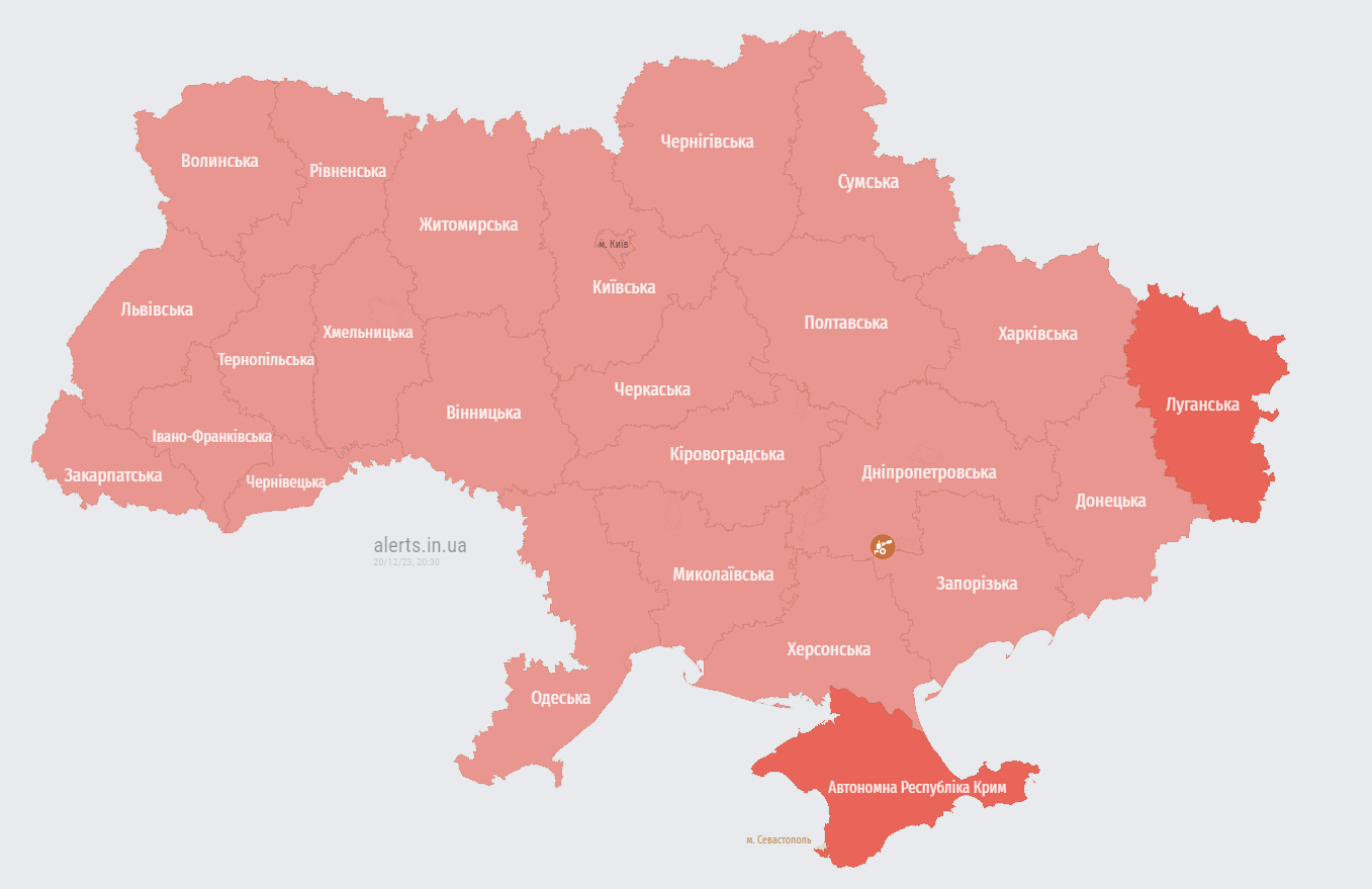 Україну охопила масштабна повітряна тривога, росіяни підняли МіГ-31К qzeiqzqihdiqxdzrz