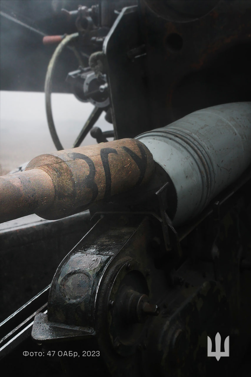 Украинские артиллеристы показали, как защищают Украину. Грустные глаза, но добрые улыбки (фото)