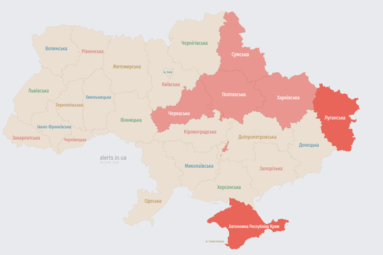 Россия запустила по Украине 