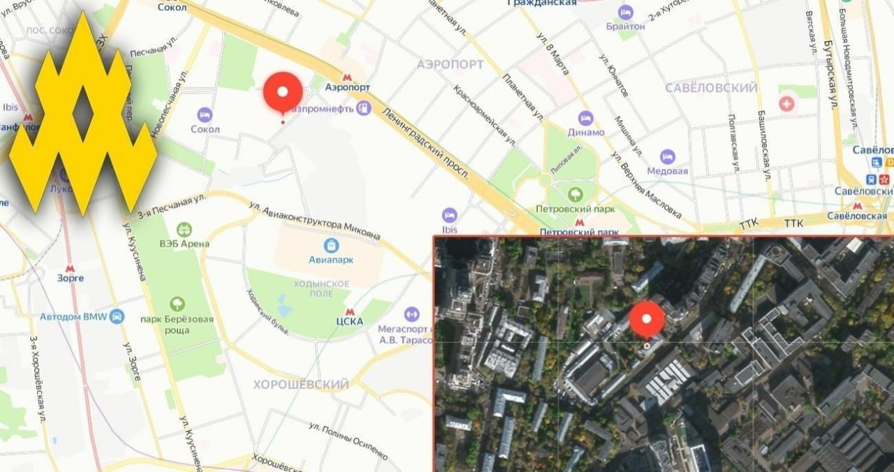 Партизаны показали видео слежки за специальным полком полиции в Москве