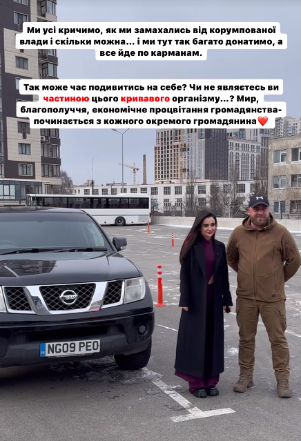 "Душа не продается": Тринчер мощно "разгромила" скандальную Соню Морозюк