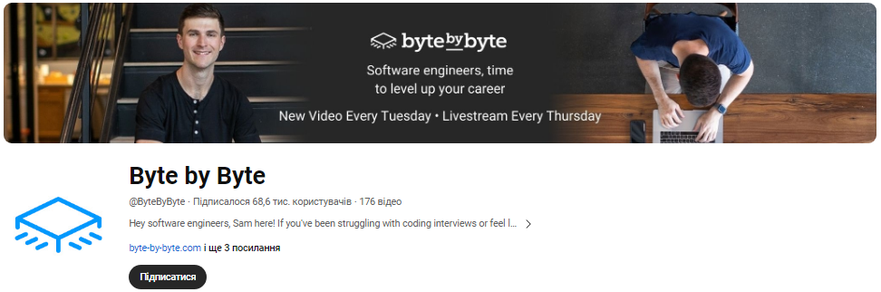 Как подготовиться к техническому интервью и пройти собеседование в IT: джобхаки и видео