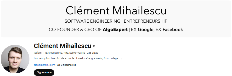 Как подготовиться к техническому интервью и пройти собеседование в IT: джобхаки и видео