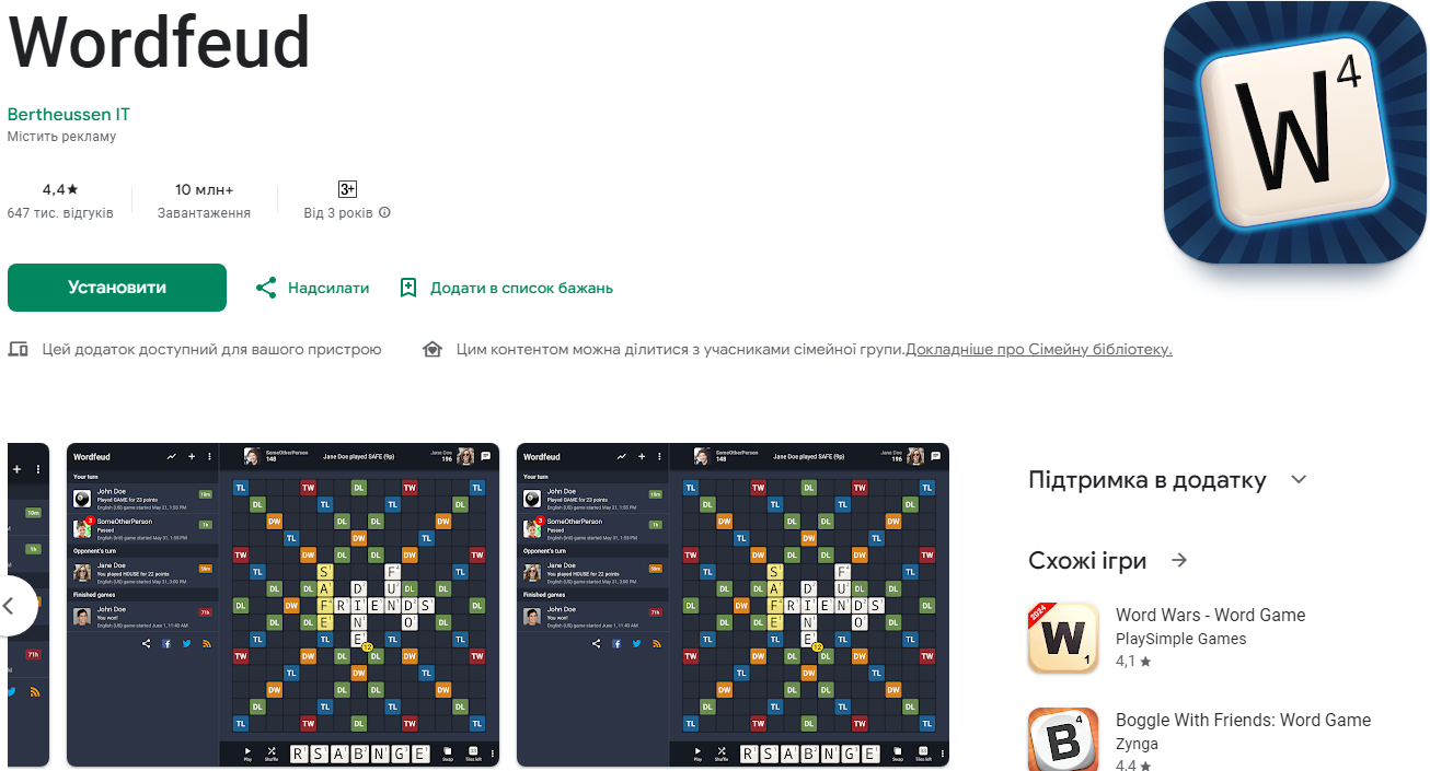 Эти мобильные игры помогут выучить английский даже новичкам