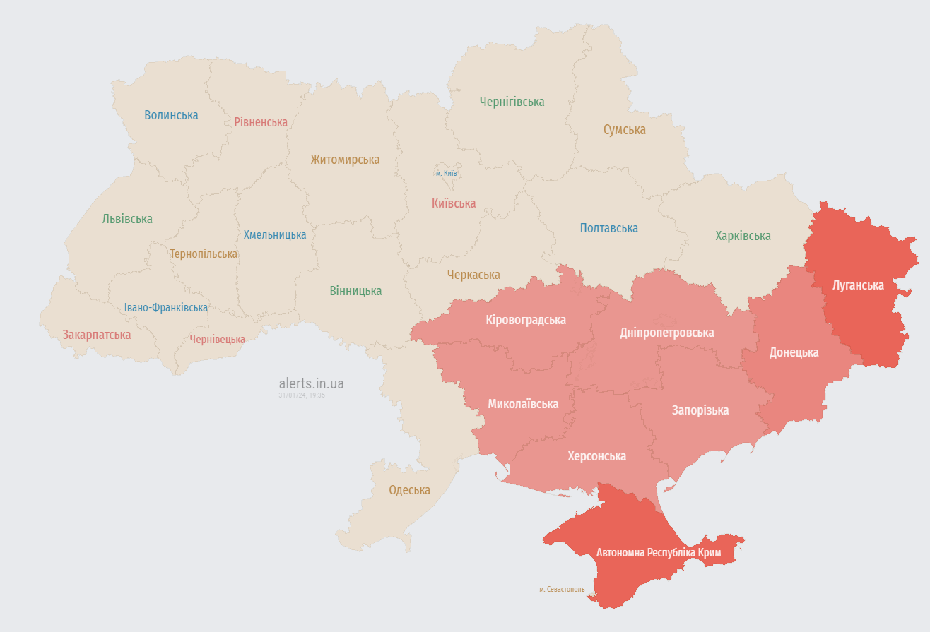 В Херсоне раздаются взрывы. Россияне атакуют с левого берега