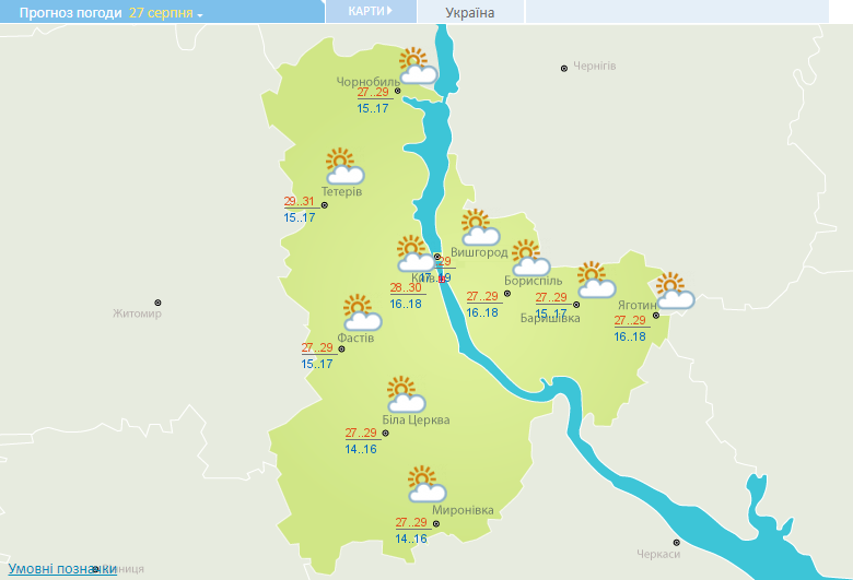Жара, а в нескольких областях грозы: какой будет погода в Украине сегодня