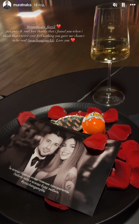 Бывший Ани Лорак снова женится? Новая пассия бизнесмена "засветила" обручальное кольцо