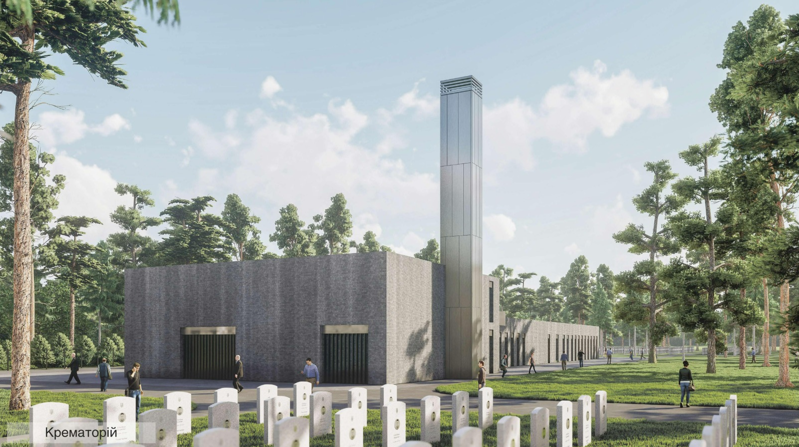 В Украине появится Национальное военное кладбище с крематорием и музеем: как будет выглядеть