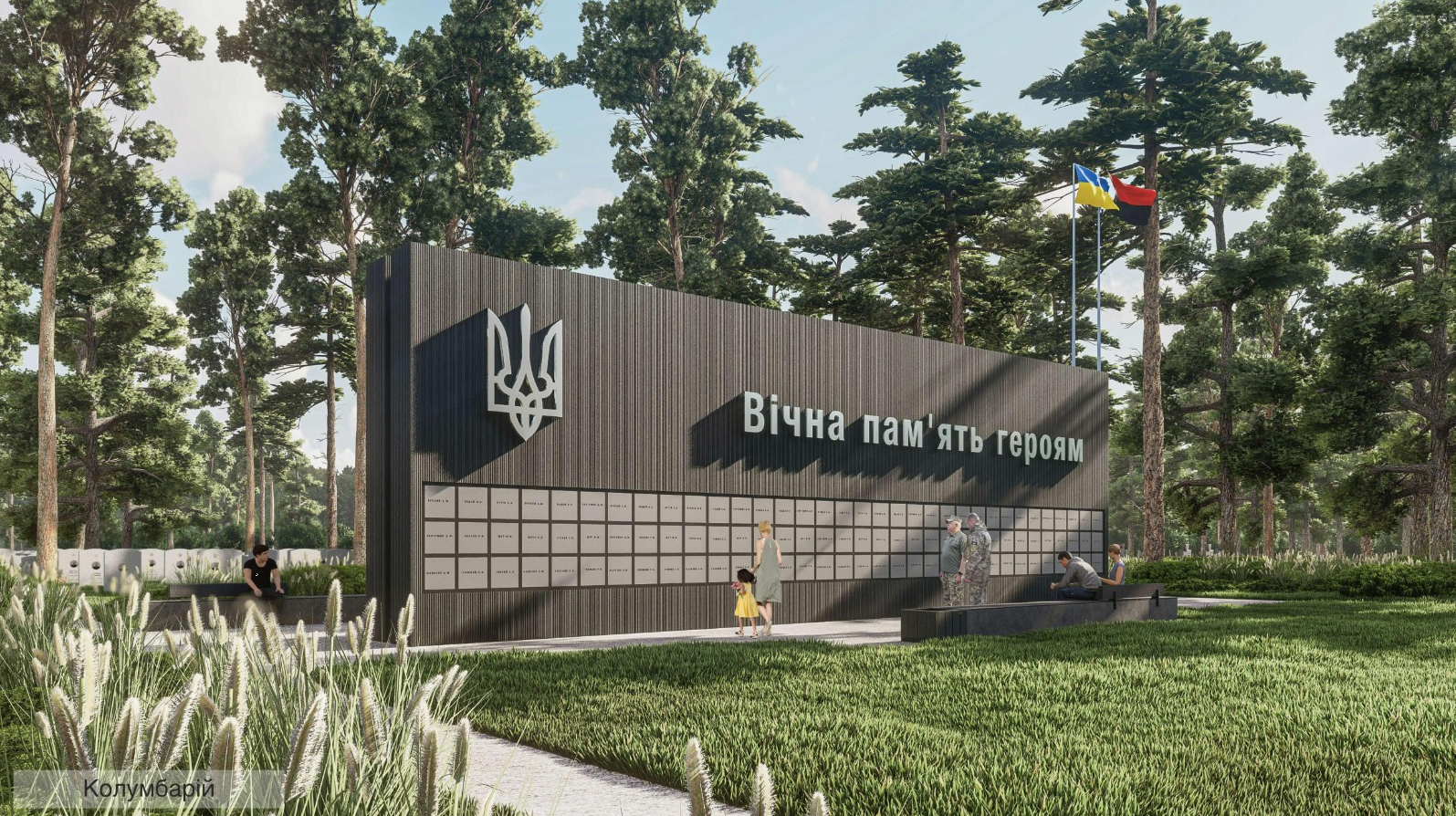 В Украине появится Национальное военное кладбище с крематорием и музеем: как будет выглядеть