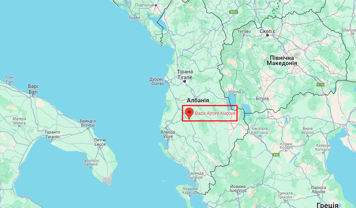 Для захисту від загроз із боку РФ. В Албанії відкрилася перша база НАТО