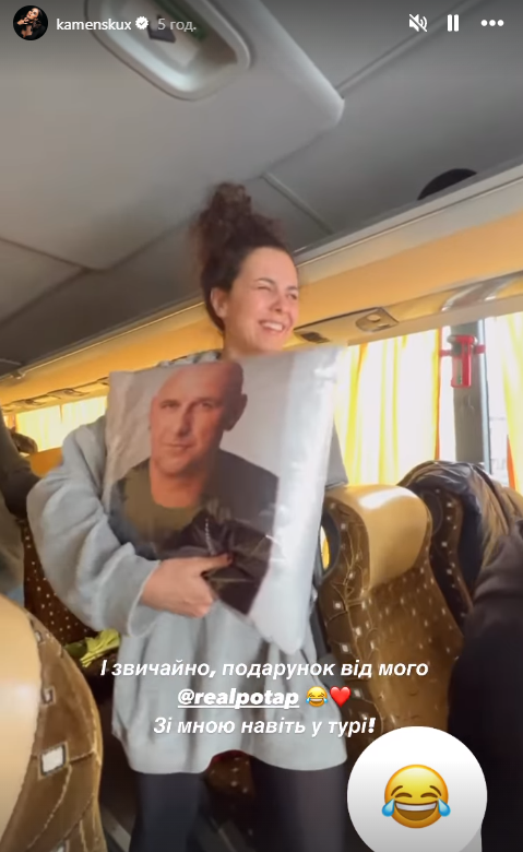 Каменських вперше за довгий час публічно заговорила про Потапа (фото)