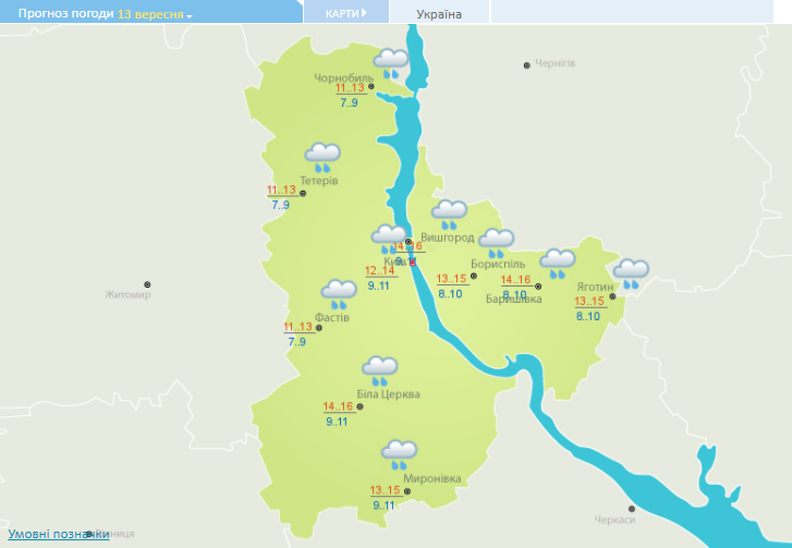 В Украине снова будет влажно: где сегодня ждать дождей