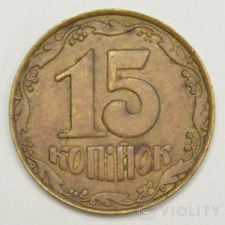 Ця українська монета принесе вам 50 тисяч: як вона виглядає (фото)