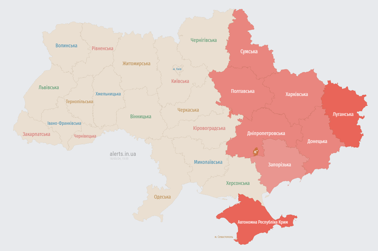 У низці областей України оголошено тривогу. Попереджають про активність авіації РФ