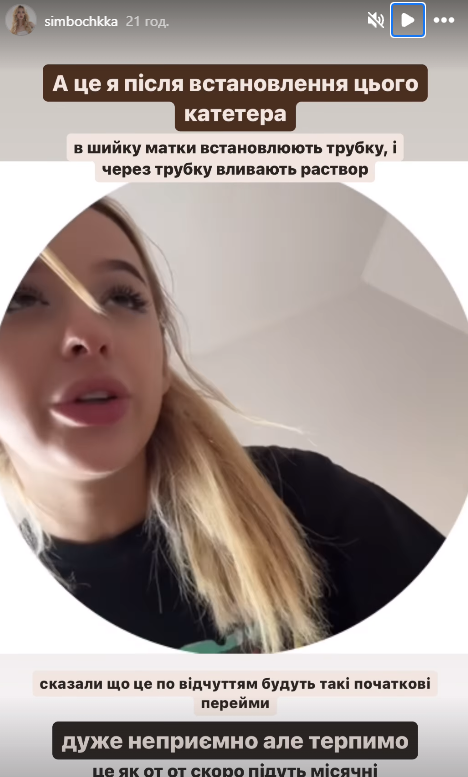 Известный певец и звезда TikTok впервые стали родителями (фото)