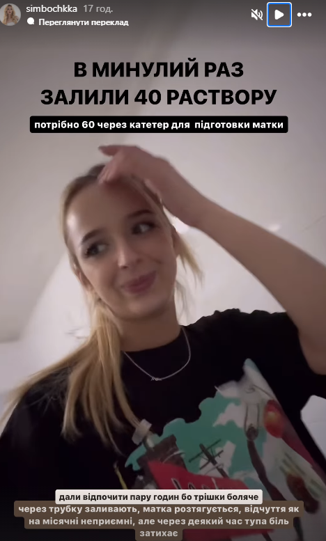 Известный певец и звезда TikTok впервые стали родителями (фото)