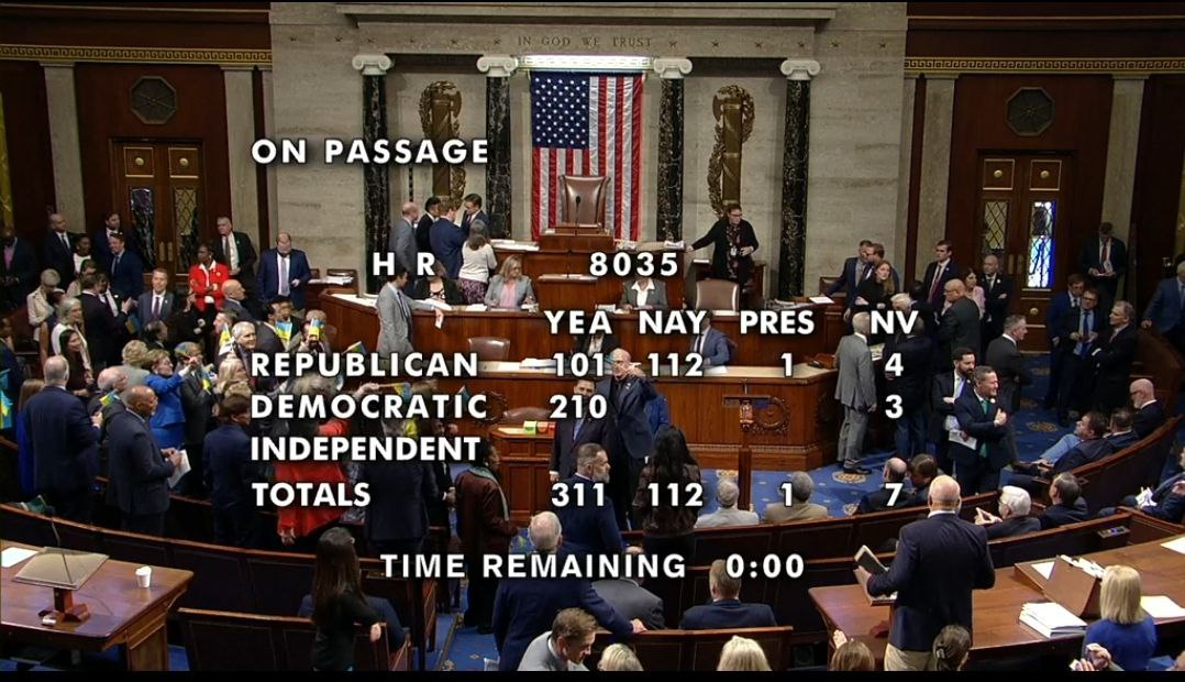 Палата представителей США одобрила помощь Украине: что дальше