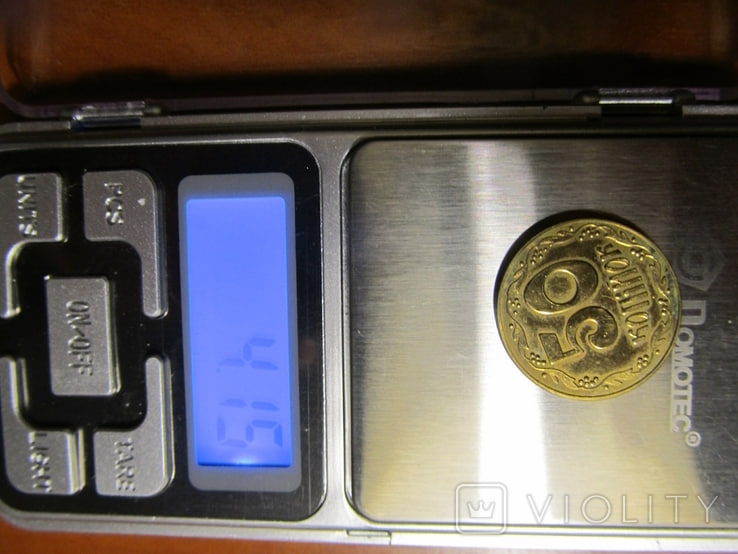 С этой монетой можно разбогатеть. Какие 50 копеек принесут почти 40 тысяч (фото)