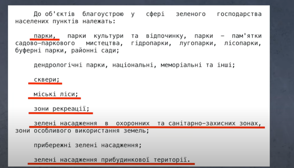 Можно ли ломать сирень: приметы, неожиданная новость от адвоката и мнение садоводов