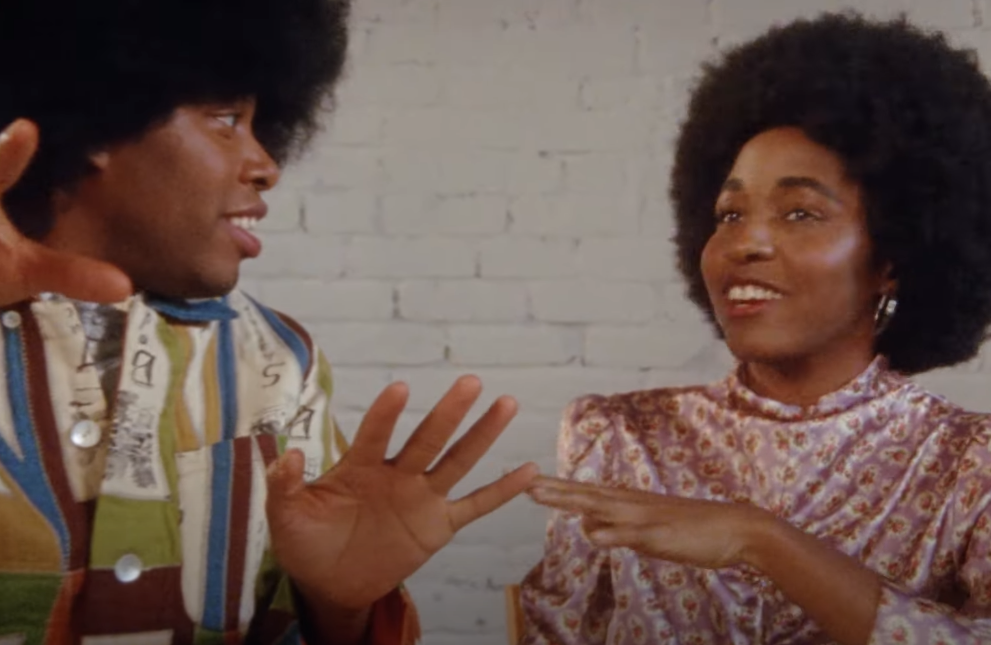 This is America: 5 причин подивитися інді-фільм "Дивотріп"