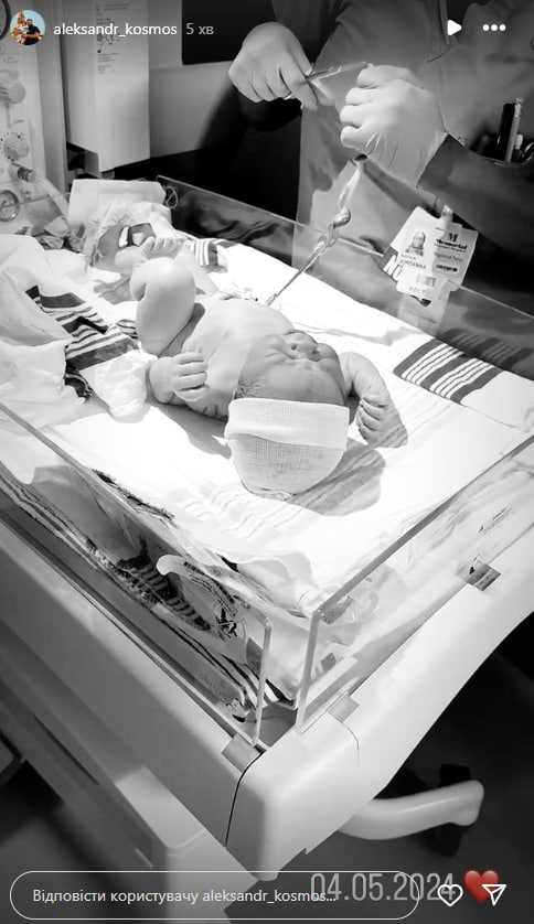 Зірка "Пацанок" вдруге стала мамою: перші фото малюка