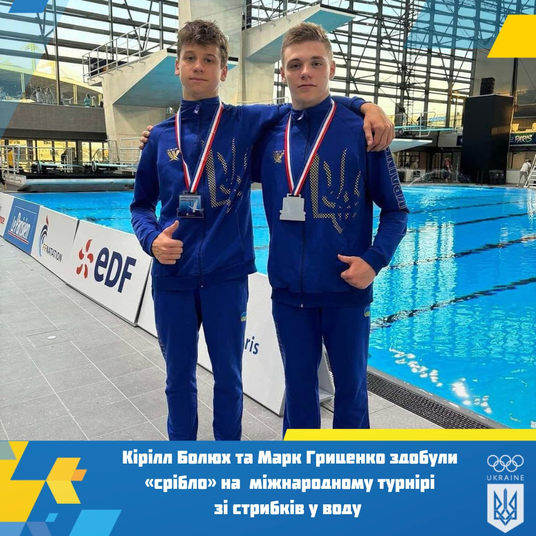 Украинцы завоевали медаль на международном турнире по прыжкам в воду (фото)