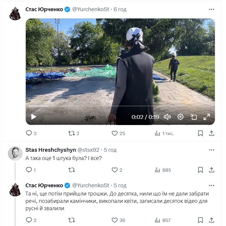 "Німці ваших дітей вішали за ноги". Російські колаборанти у центрі Києва побиваються через демонтаж "храму-МАФу" (відео)